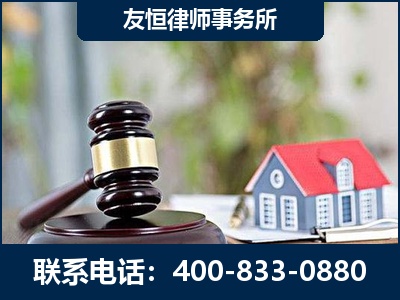 咸阳-万保险合同欺诈撤销案
