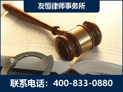 咸阳-某著名培训机构诈骗案