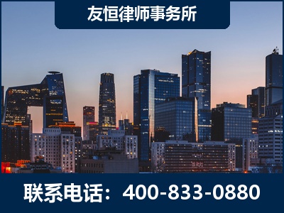咸阳-刑事辩护律师---郑祥律师