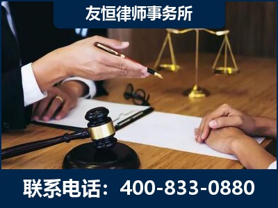 咸阳-故意伤害致人死亡案件