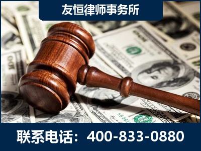 咸阳-李某委托型诈骗案