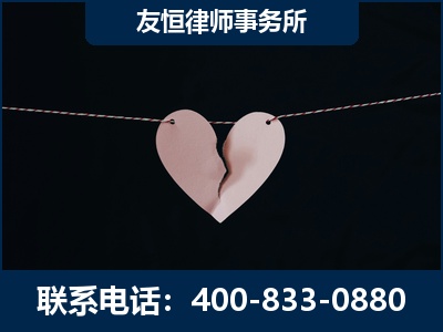 咸阳-继承律师----杨凌波律师
