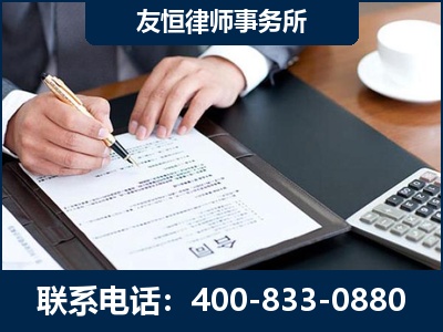 咸阳-销售代理合同减损一亿元案