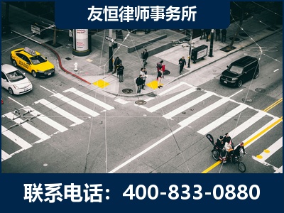 咸阳-刑事辩护律师