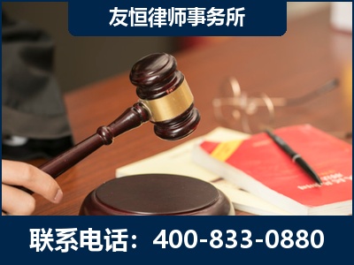 咸阳-经济适用房借名买房过户案