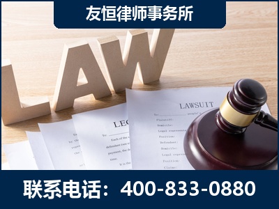 咸阳-伪造婚内五百万债务离婚案